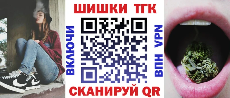 Купить наркотик аптеки Александров Кокаин  ГАШ  СОЛЬ  АМФ  МАРИХУАНА 