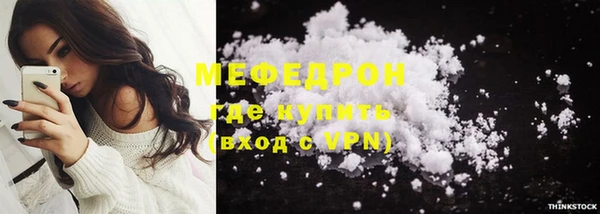 героин Чекалин