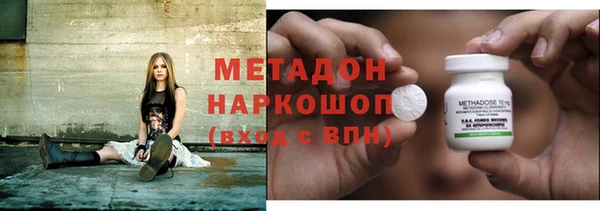 героин Чекалин