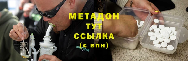 крисы Абаза