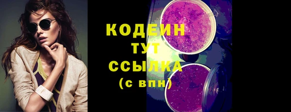 героин Чекалин