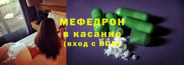 крисы Абаза