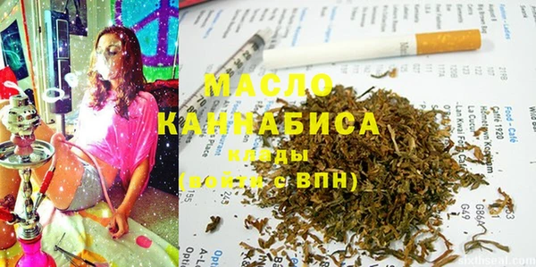 дмт Чердынь