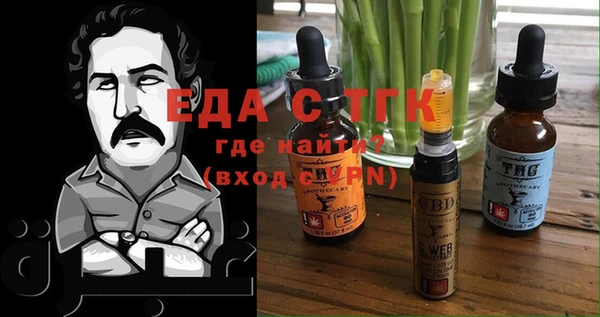 кокс Чегем