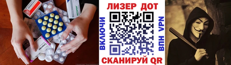 Лсд 25 экстази ecstasy  закладки  Александров 